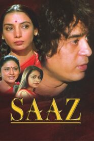 Saaz 1997 on netflix