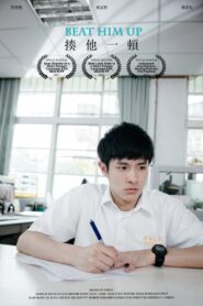 Beat Him Up 2017 on netflix