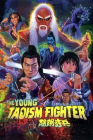 The Young Taoism Fighter 1986 on netflix