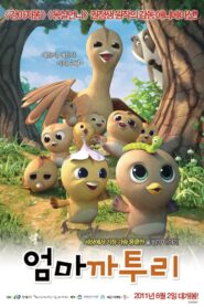Katuri – A Story of a Mother Bird 2011 on netflix