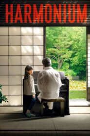 Harmonium 2016 on netflix