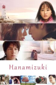 Dogwood Tree 2010 on netflix