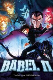 Babel II 1992 on netflix