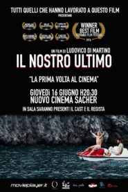 Il nostro ultimo 2015 on netflix
