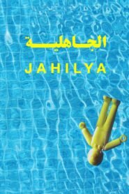 Jahilya 2018 on netflix