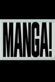 Manga! 1994 on netflix