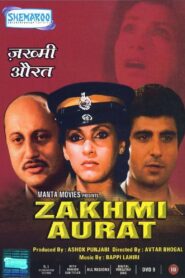 Zakhmi Aurat 1988 on netflix