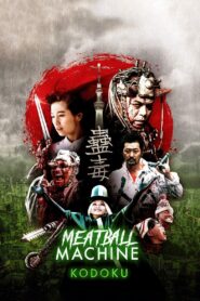 Meatball Machine Kodoku 2017 on netflix