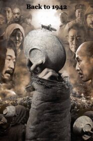 Back to 1942 2012 on netflix