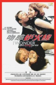 I Wonder Who’s Kissing You Now 1998 on netflix
