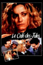 Guys in the Cafe 1989 on netflix
