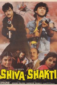 Shiva Shakti 1988 on netflix