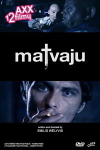 Matvaju 2005 on netflix