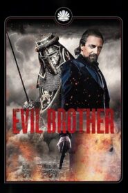 Eternity 1990 on netflix
