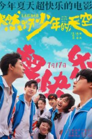 The Day We Lit Up The Sky 2021 on netflix