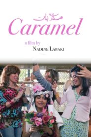 Caramel 2007 on netflix