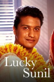 Lucky Sunil 1988 on netflix