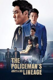 The Policeman’s Lineage 2022 on netflix