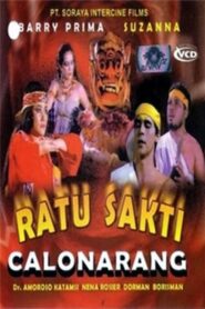 Calon Arang the Powerful Queen 1985 on netflix