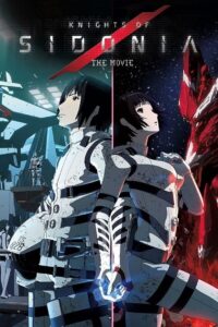 Knights of Sidonia: The Movie 2015 on netflix