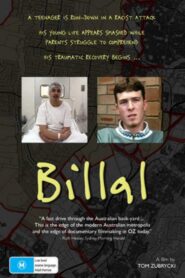 Billal 1996 on netflix
