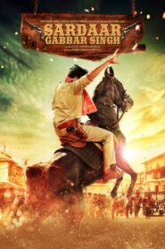 Sardaar Gabbar Singh 2016 on netflix