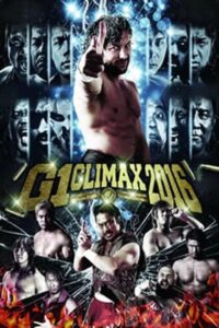 NJPW G1 Climax 26: Day 19 (Final) 2016 on netflix