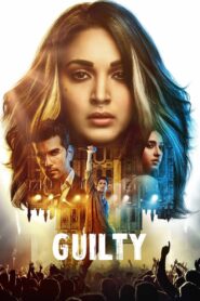 Guilty 2020 on netflix