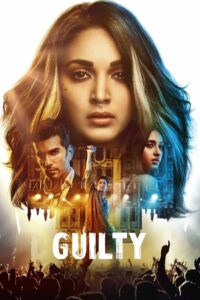 Guilty 2020 on netflix