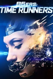 95ers: Time Runners 2013 on netflix