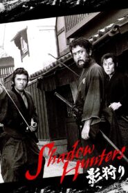 Shadow Hunters 1983 on netflix