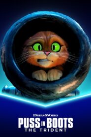 The Trident 2023 on netflix