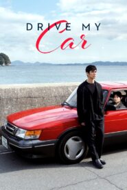 Drive My Car 2021 on netflix
