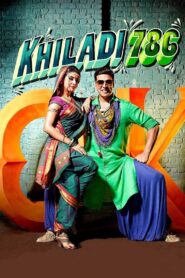 Khiladi 786 2012 on netflix