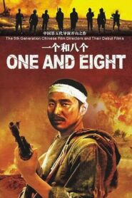 One And Eight 1983 on netflix