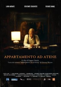 Apartment in Athens 2012 on netflix