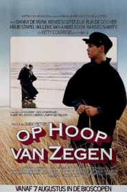 The Good Hope 1986 on netflix