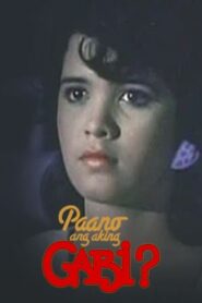 Paano Ang Aking Gabi? 1985 on netflix
