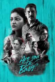 Are You Ok Baby? 2023 on netflix