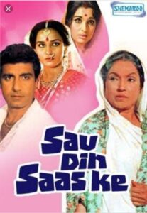 Sau Din Saas Ke 1980 on netflix