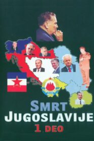 The Death of Yugoslavia 1995 on netflix