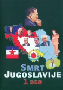 The Death of Yugoslavia 1995 on netflix