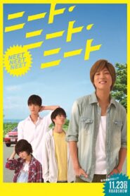 Neet Neet Neet 2018 on netflix