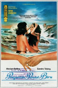 The Bridegroom of Blue Beach 1983 on netflix