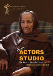 Actors Studio 2013 on netflix