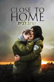 Close to Home 2005 on netflix