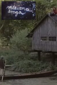 Milky Way 1991 on netflix