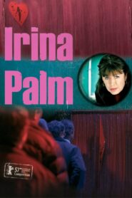 Irina Palm 2007 on netflix