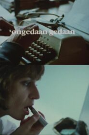 Deed Undone 1989 on netflix