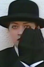Survey 1990 on netflix